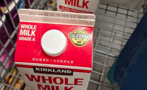 ▲好市多牛奶因為容量大,且香醇濃厚,深受不少顧客喜愛。(圖/好市多商品經驗老實說) ▲好市多牛奶因為容量大,且香醇濃厚,深受不少顧客喜愛。(圖/好市多商品經驗老實說)