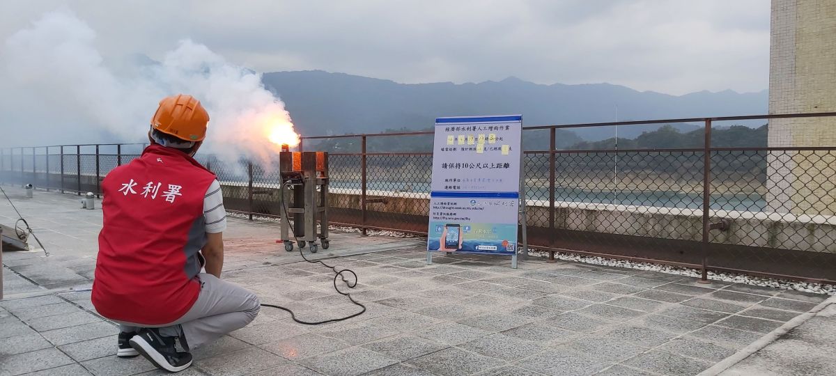 ▲水利署表示，今（19）日午後針對曾文水庫、甲仙堰實施人工增雨。（圖／水利署提供）
