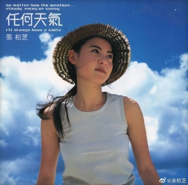 ▲張柏芝19歲時的「任何天氣」專輯寫真照片,被網友翻出來,比較之下現在與過去外貌完全沒有差別。(圖/張柏芝微博)