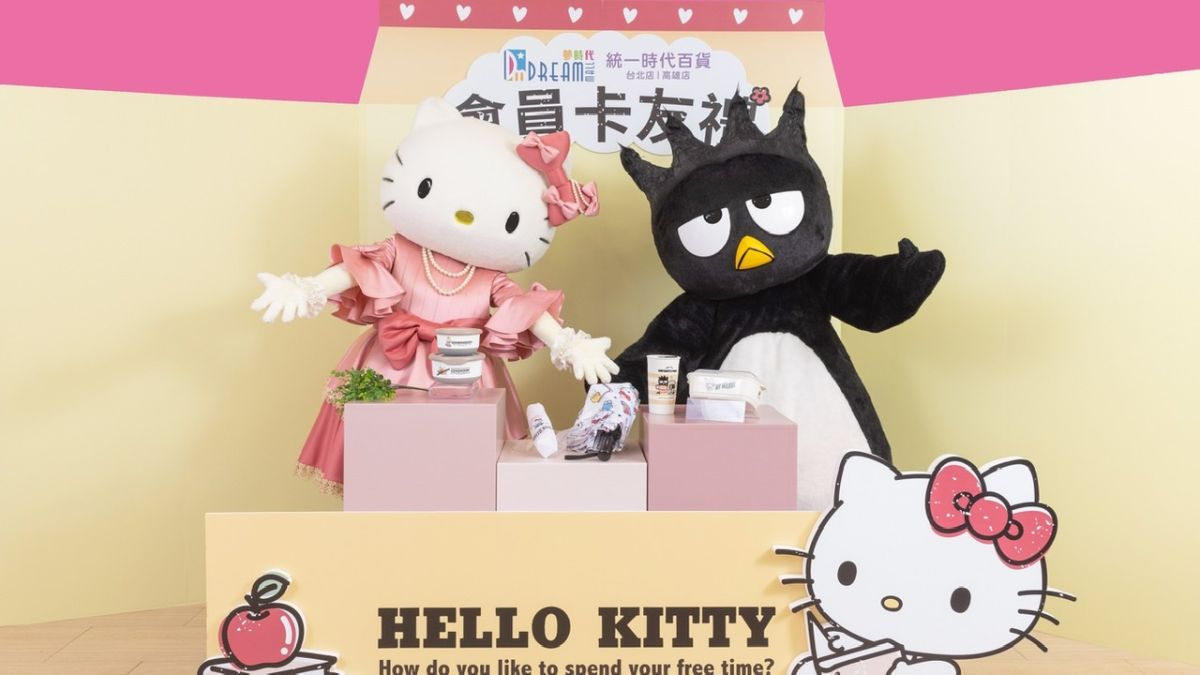 ▲「母親節Love Mom」推出寵愛媽媽的好康優惠。（圖／夢時代提供）