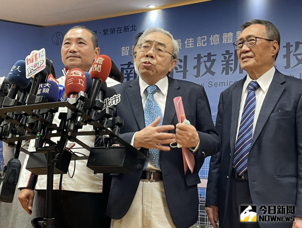 ▲台塑集團總裁王文淵（中）認為，其實台灣農產品的量能還是不夠，可以用工業來支持農業，有效的分配水資源也是一個方法。（圖／記者陳志仁攝，2021.04.20）