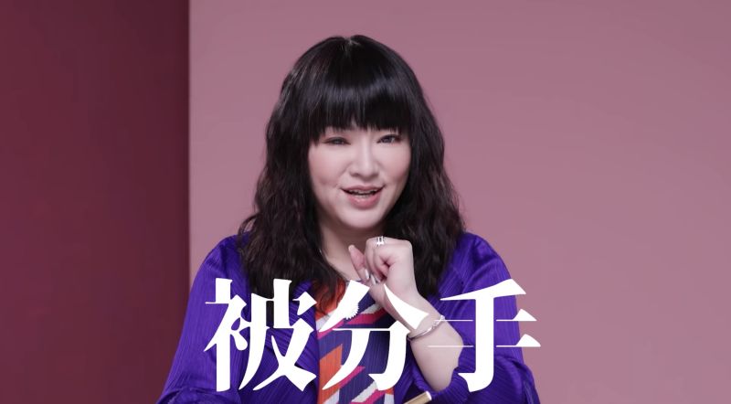 ▲獅子座通常很容易是被分手的一方。(