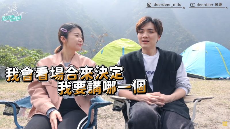 ▲在社交場合上可以多準備幾個不同版本的自我介紹,讓參加者對自己產生興趣,並製造話題機會()