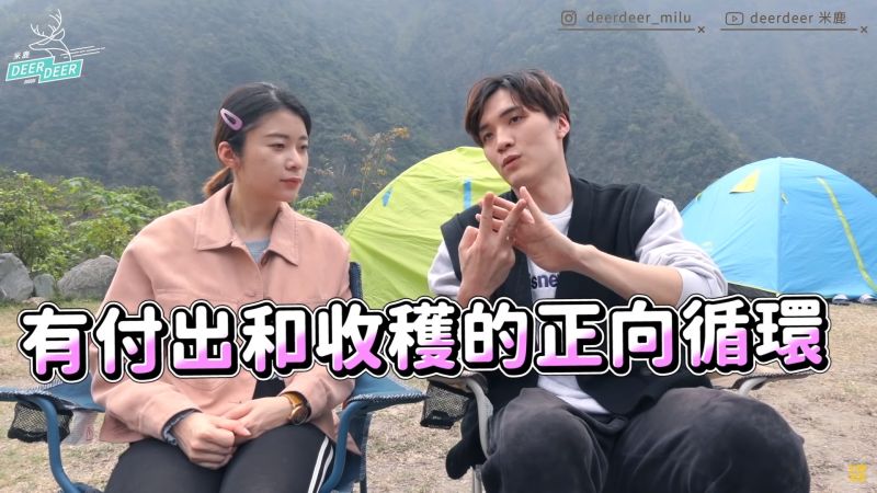 ▲除了參加聚會,也要同時為聚會提供價值,讓其他人也能在聚會中有所獲得