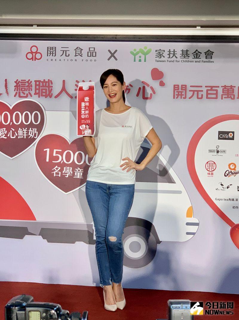 ▲Janet坦言第二次生產比第一次復原快許多,褲子大部份都已能夠穿下。(圖/記者朱曼寧攝影)