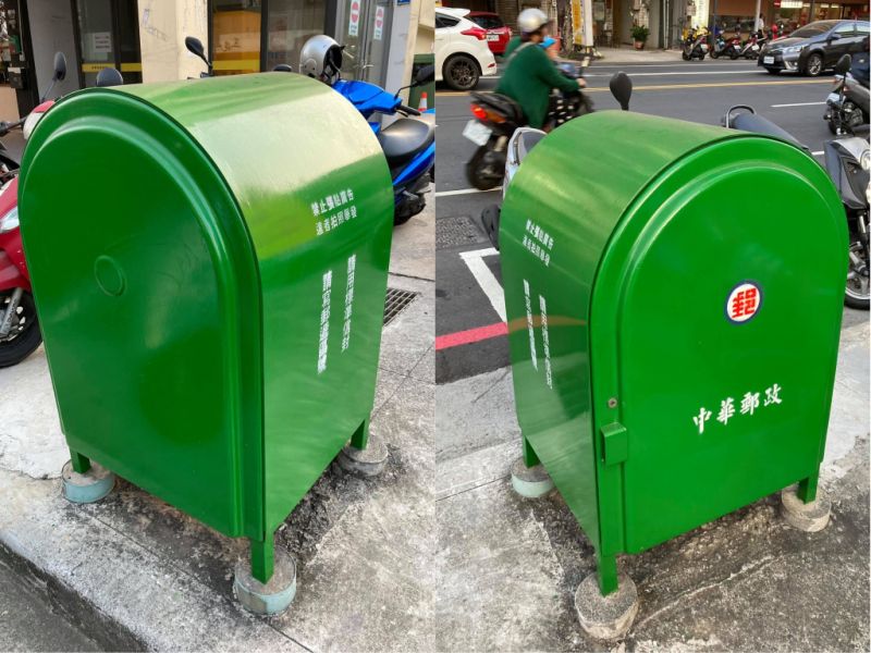 ▲原PO在路上看見一個郵筒,卻找不到投遞的洞口。(合成圖/翻攝自《爆廢公社》)