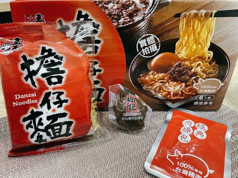 ▲採用「古法精燉肉燥」熬製,加上鮮甜爽口的湯頭,還吃得到鮮甜蝦米與青綠翠蔥,最後加上一顆畫龍點睛的「茶葉滷蛋」,完美傳承台式鮮美的風味!