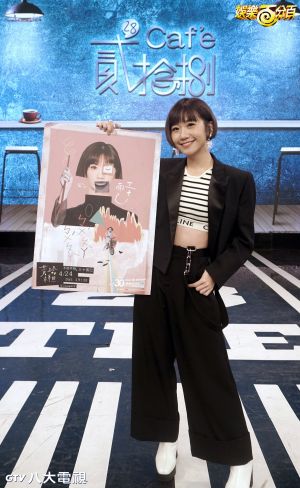 ▲Lulu將舉辦個人演唱會。(圖/八大提供) ▲Lulu將舉辦個人演唱會。(圖/八大提供)
