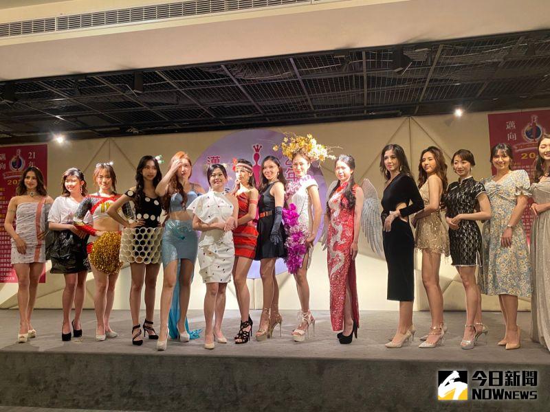 ▲台灣小姐選拔初賽今登場，來自全台20餘名佳麗展現魅力競逐后冠。（圖／記者金武鳳攝，2021.4.24)