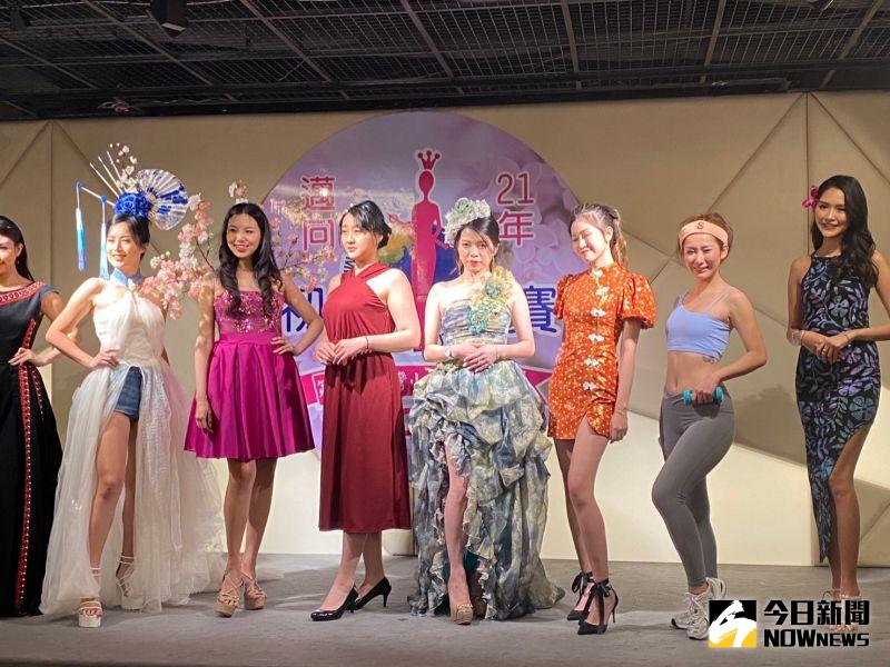 ▲台灣小姐選拔初賽今登場，佳麗們展現自信魅力，競逐后冠。（圖／記者金武鳳攝，2021.4.24)