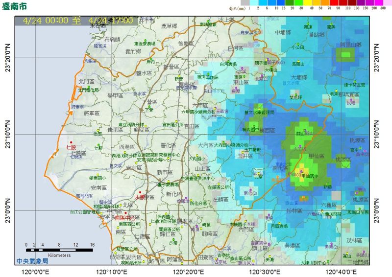 ▲中央氣象局降雨觀測顯示，曾文水庫集水區並沒有大規模降雨。（圖／中央氣象局提供）