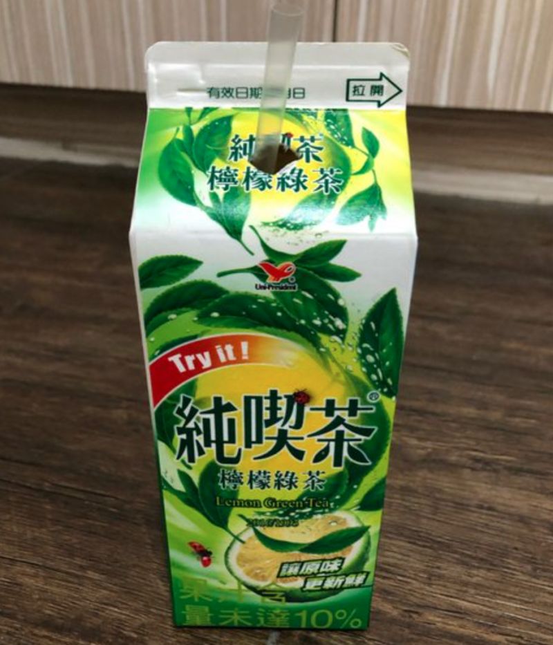 ▲一名網友在PTT發文，好奇「純喫茶靠什麼屹立不搖至今」，貼文一出，也有內行網友揭不敗優勢。（圖／翻攝自PTT）