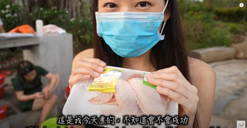 ▲(圖/翻攝自YouTube安琪兒ANGEL