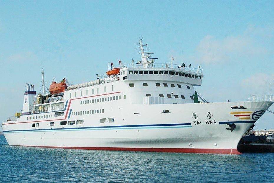 ▲交通部航港局將採購新臺澎輪，以汰換老舊臺華輪，提供高雄馬公航線全新的航班服務。(圖／交通部航港局提供)