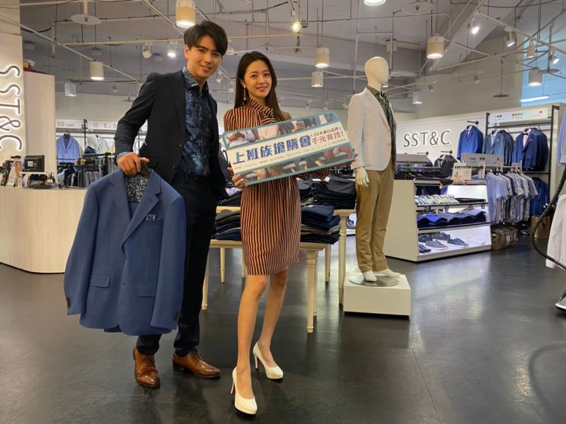 ▲歡康勞動節,日曜天地集結30大品牌,30日起舉辦上班族搶購會,正裝服飾千元有找。(圖