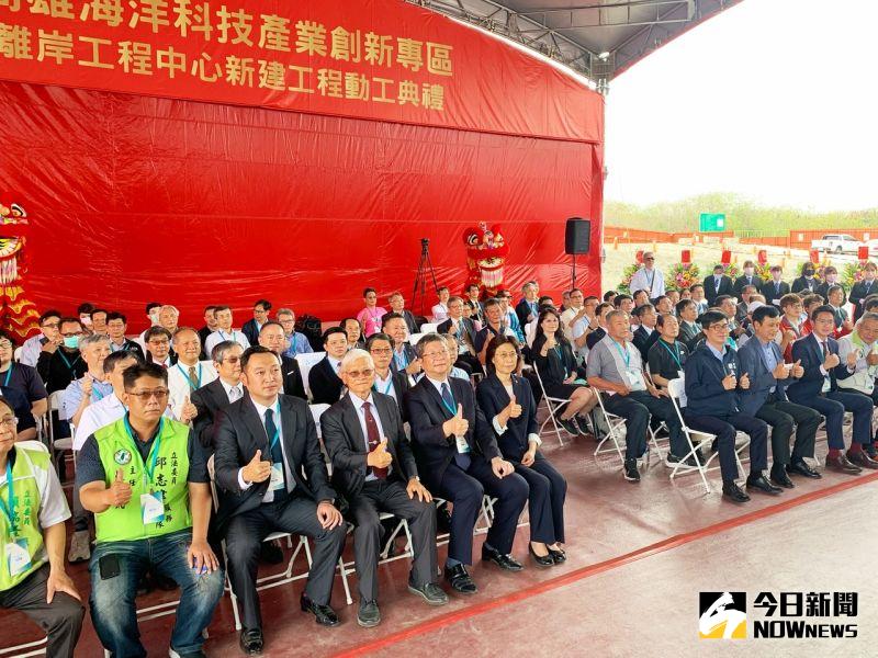 ▲離岸風電從科技創新至人才培育及整體研發工程技術,中央與地方加速整合執行,離岸工程中心可謂最後一塊拼圖。(圖/記者陳美嘉攝,2021.04.27)