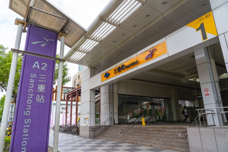 ▲交通方面與北捷、機捷共構的「捷運三重站」相距不遠,未來也將有「機捷增設A2與A3之間的A2a站。