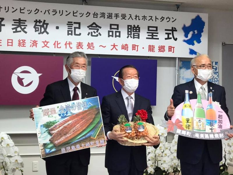 ▲謝長廷駐日期間,全日本跑透透,採取以地方包圍中央外交手法(圖/翻攝謝長廷臉書)