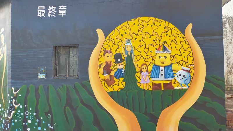 ▲電通集團與小梅共同合力創作出一幅幅感動的畫作。(圖/記者鄭志宏攝)