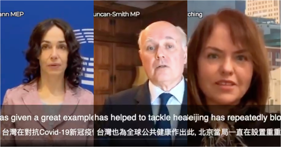 ▲「對華政策跨國議會聯盟」今天發布影片，稱讚台灣是力抗疫情的全世界典範。（圖／翻攝自推特Inter-Parliamentary Alliance on China@ipacglobal）
