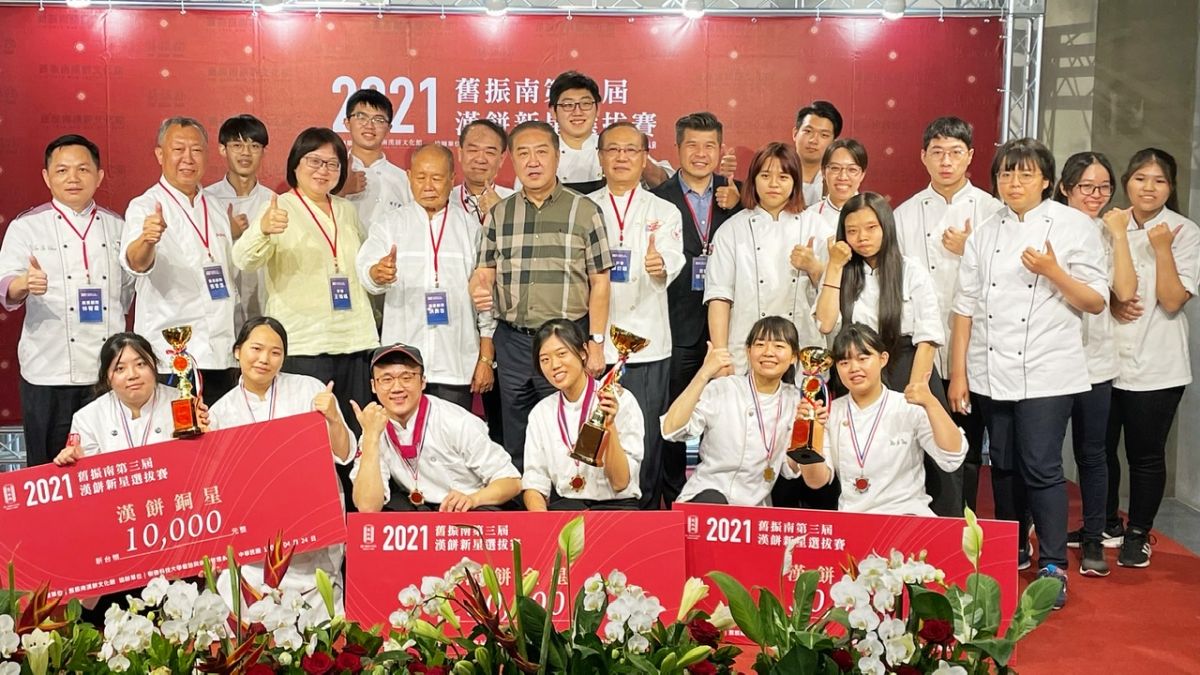▲台灣百年餅店推廣中式漢餅美學，連續3年舉辦「舊振南漢餅新星選拔賽」。（圖／舊振南提供）