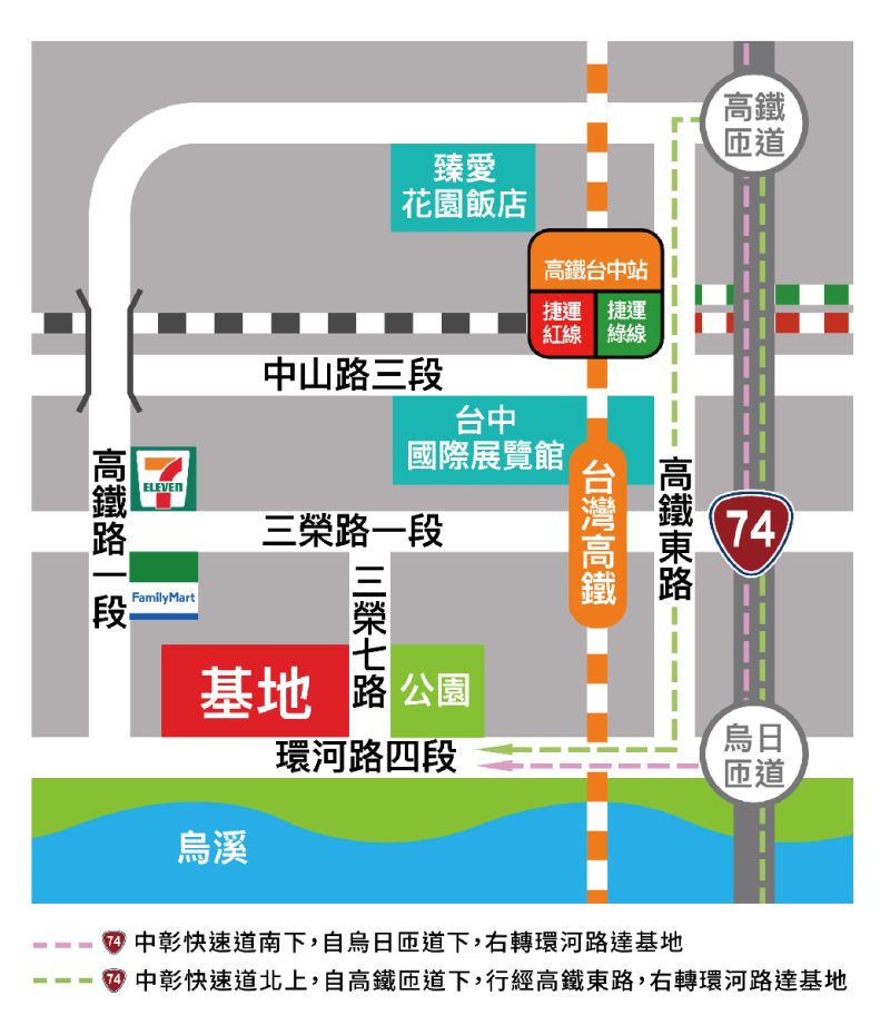 ▲惠宇新案
