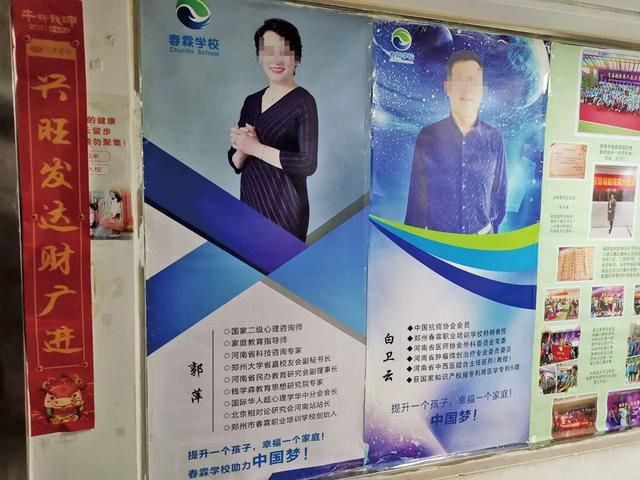 ▲(圖/翻攝自網路)
