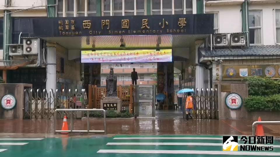 ▲2名曾接觸疑似染疫個案學童就讀桃園西門國小，鄭文燦表示為求慎重兩個班級自今日開始自主停課一週，期間學校會利用線上教學補課。（圖／記者李春台攝，2021.04.28）