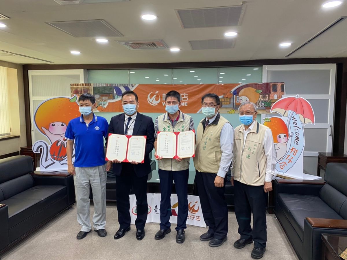 ▲台南市長黃偉哲等人今日一同出席結盟儀式（圖／記者林怡孜攝，2021,04,28）