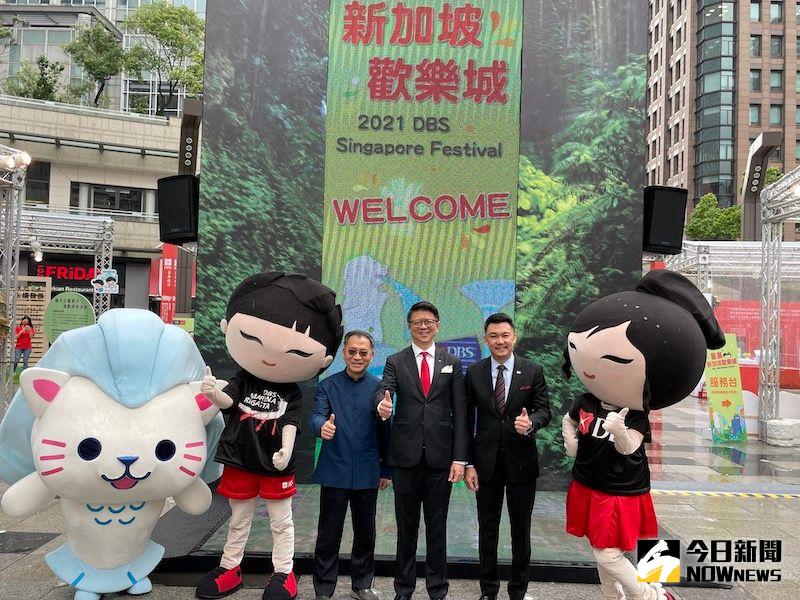 ▲星展銀行（台灣）總經理林鑫川（中）出席「星展新加坡歡樂城」開幕記者會，對於星展要不要接手花旗銀行在台消金業務也提出說法。（圖／記者顏真真攝）