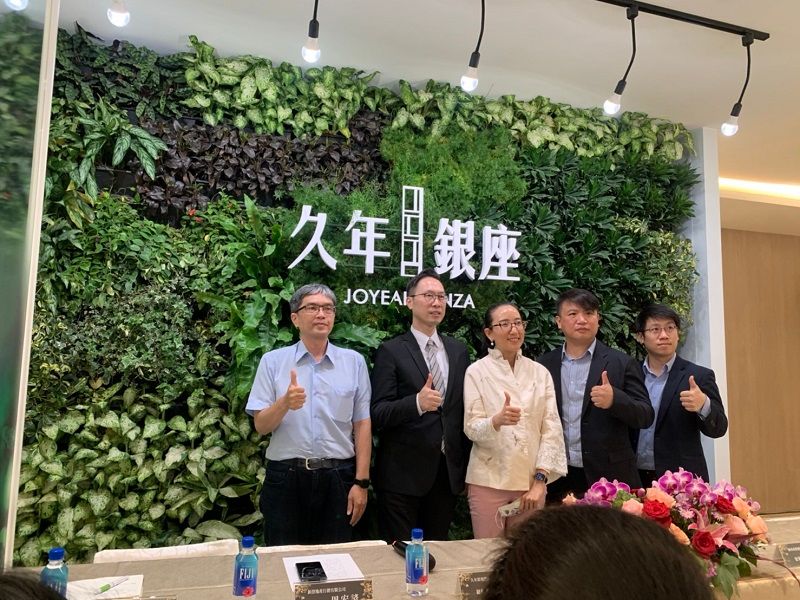 特企／「久年銀座」引領大安區健康建築新標準