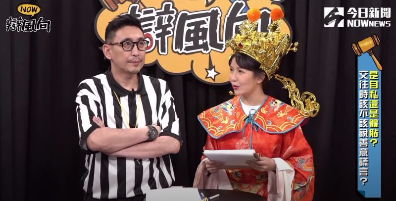 ▲相聲大師宋少卿,和笑眼女神阿樂。(圖/《NOWnews今日新聞》)
