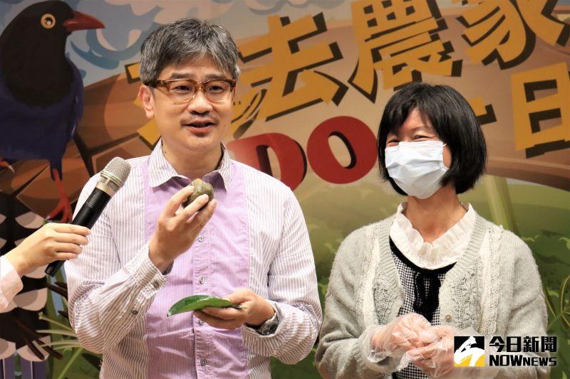 ▲農業局長李玟表示,農業局以生態、手作、知性及農業為核心,推動富含特色的農遊行程,並整合在「來去農家DO一日」網站,便利民眾查詢及參與。(圖/記者陳志仁攝)