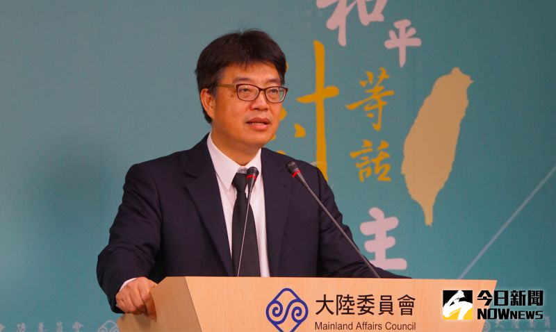 江啟臣提憲法九二 陸委會:北京定義下只剩一個中國原則