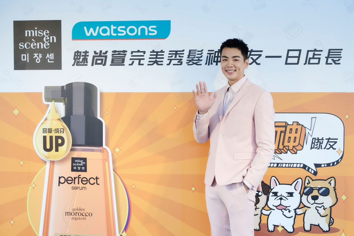 ▲禾浩辰曝貼心事蹟，曾幫女友吹頭髮。（圖／魅尚萱提供）