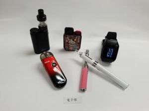 北市擬全面禁止輸入販賣電子煙、加熱菸　違者最高罰5萬
