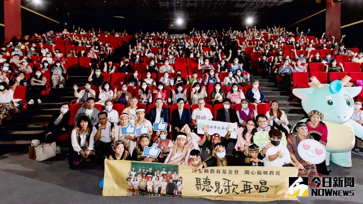 
▲高雄市偏鄉地區學校共百位師長一起觀賞熱映電影「聽見歌再唱」。（圖／記者陳美嘉攝，2021.04.29）