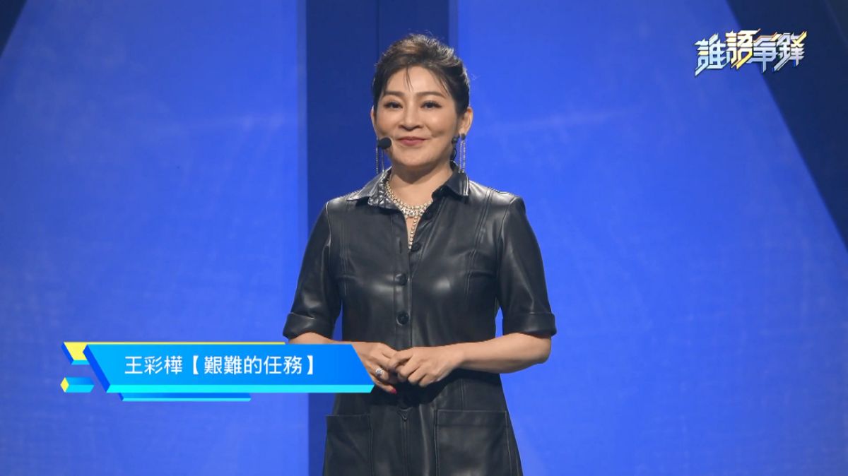 ▲因兩個女兒長相出眾而被稱為「國民岳母」。（圖／東森提供）