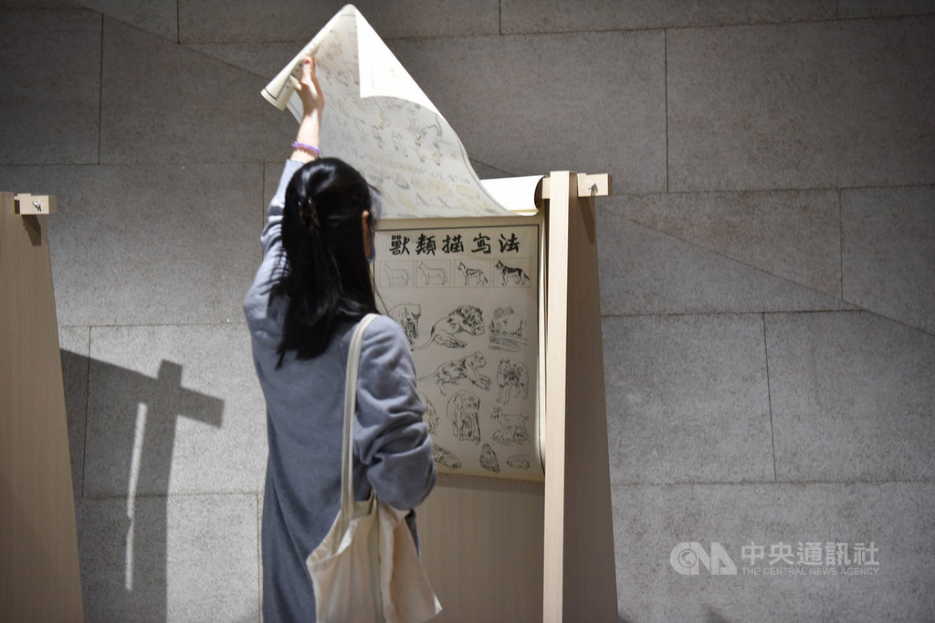 ▲台師大美術館階段性啟動，30日起推出展覽「啟蒙」，呈現台師大從日治時期台北高校的藝術博雅教育、到師院體系藝術教育與專業人才育成工作的實踐歷程，展品中包含日治時代教學畫稿，內容豐富多元。（台師大提供）中央社記者陳秉弘傳真 110年4月30日