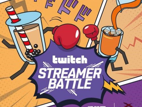 Twitch實況主挑戰賽「奶茶盃」24日開打　主戰場《家：怨靈纏身 生存》
