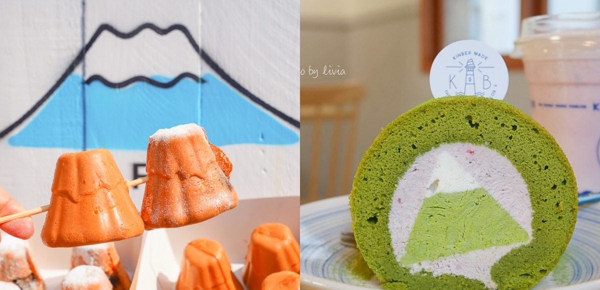 ▲台灣就拍得到富士山！洗版IG「13款富士山造型餐點」　超療癒「富士山吐司、剉冰」不去日本也要拍個夠。（圖／WalkerLand）