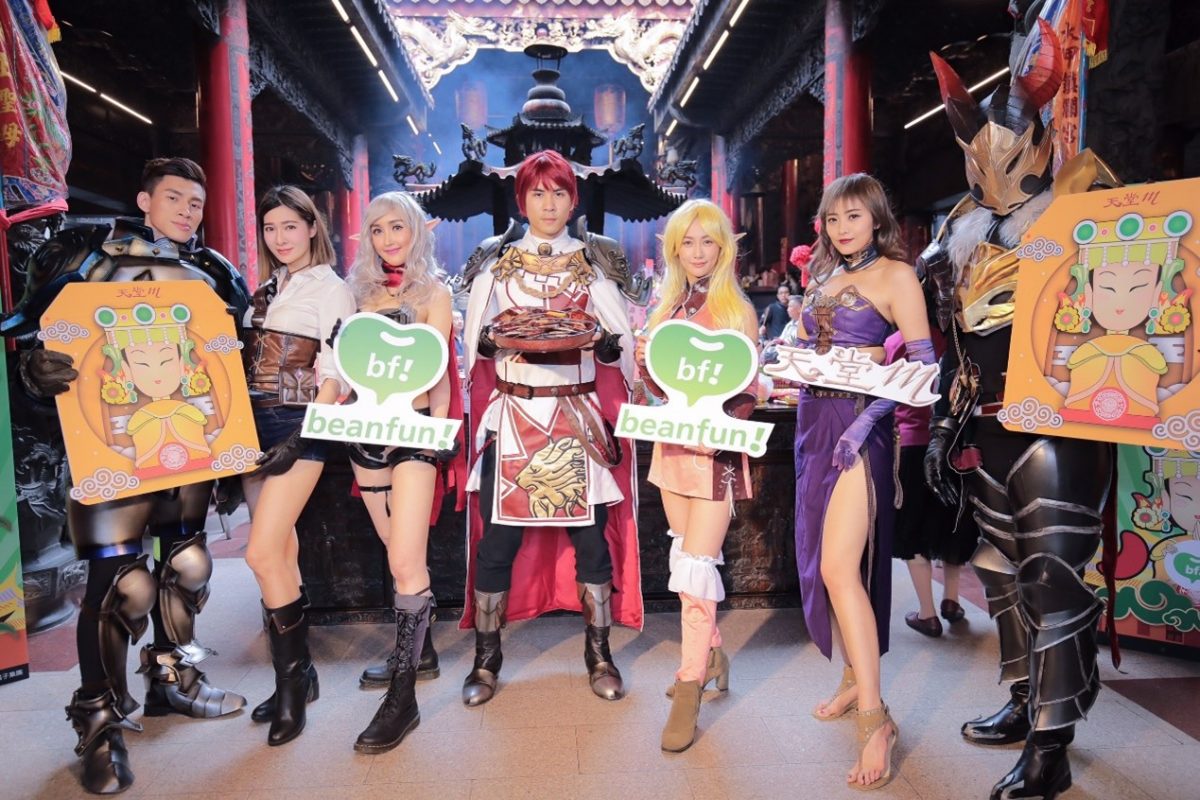 《天堂M》結合大甲媽祖遶境進香活動，推出線上擲筊活動，活動期間內連擲三個聖筊，將可獲得平安符與beanfun!零用金。（圖／遊戲橘子提供）