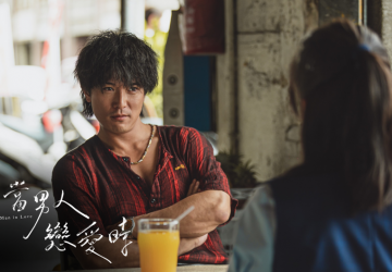 許瑋甯邱澤《當男人戀愛時》衝上Netflix前5！世紀婚禮掀起回味潮
