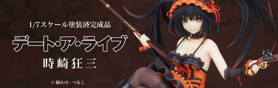 (圖/擷取自 回天堂)