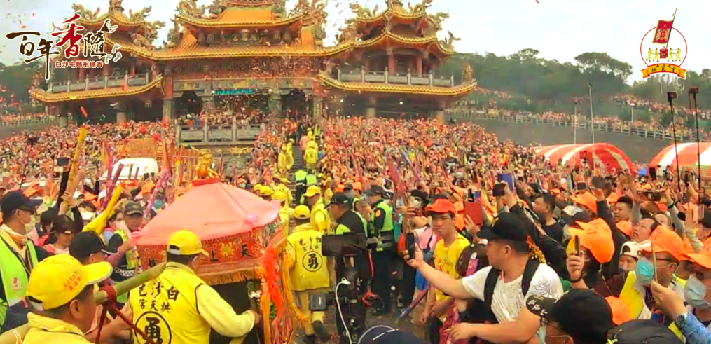 白沙屯媽祖與山邊媽祖今晚駐駕通宵慈后宮。（圖／翻攝自白沙屯拱天宮youtube頻道）