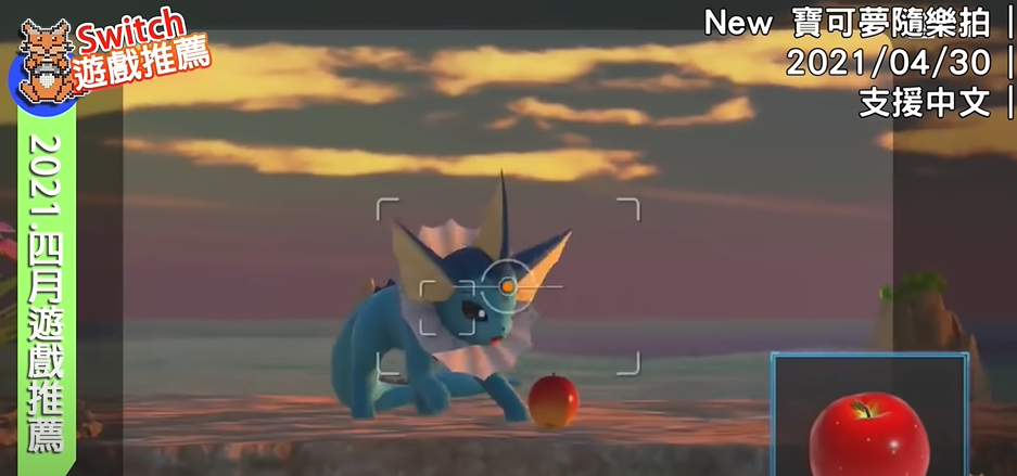 (圖/擷取自 狐狸牧場 foxranch)