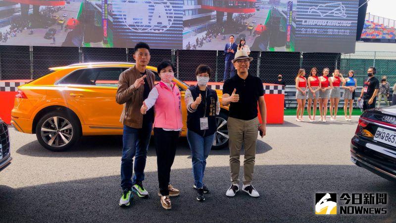 ▲麗寶國際賽車場今(1)天正式開幕。(圖/記者劉雅文拍攝)