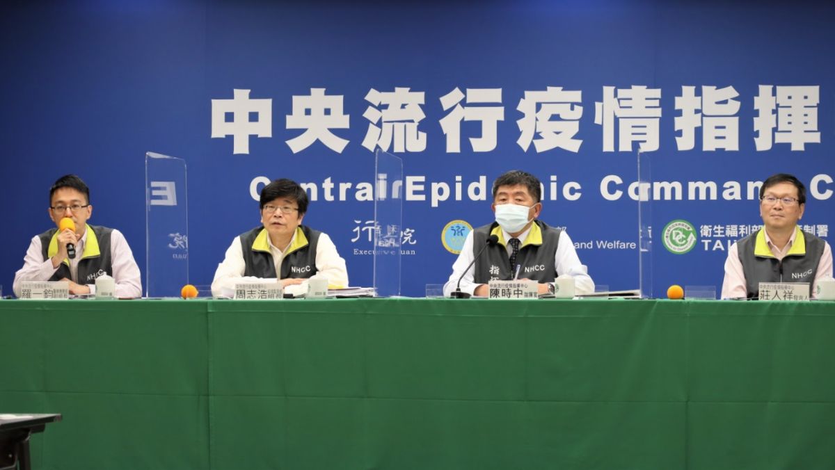 ▲一名沈姓泰國台商確診新冠肺炎，卻逕自搭乘返台班機於2日抵台。（圖／指揮中心提供）