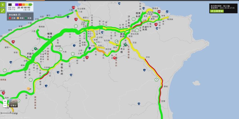 ▲今（1）日下午國道3號雪隧北上大塞車，回堵至宜蘭交流道。（圖／翻攝自高公局1968網站）