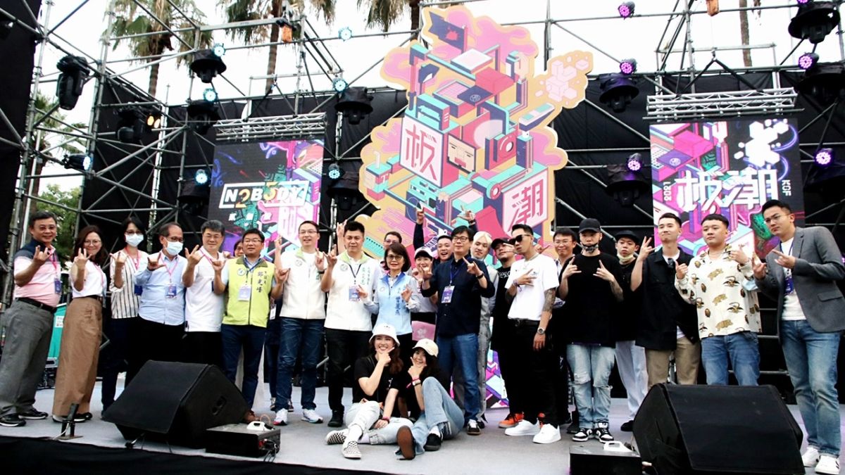 ▲2021KSF高雄滑板節—板潮活動，在中正運動場舉行。（圖／高市府運發局提供）